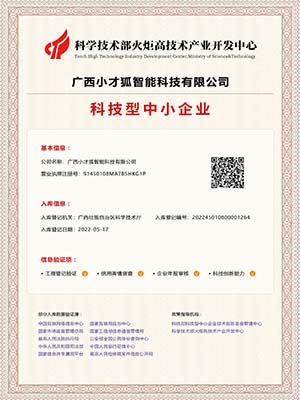 國(guó)外專(zhuān)業(yè)動(dòng)圖制作軟件中文版 Lightricks Motionleap