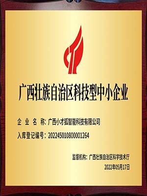 國(guó)外專(zhuān)業(yè)動(dòng)圖制作軟件中文版 Lightricks Motionleap
