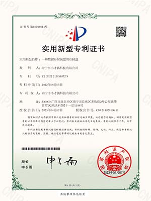 國(guó)外專(zhuān)業(yè)動(dòng)圖制作軟件中文版 Lightricks Motionleap