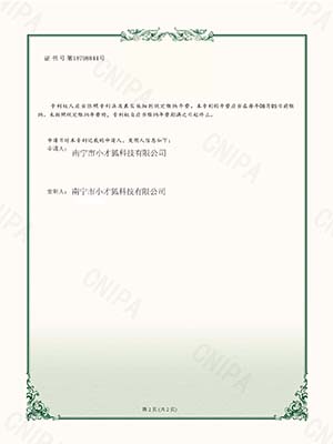 國(guó)外專(zhuān)業(yè)動(dòng)圖制作軟件中文版 Lightricks Motionleap