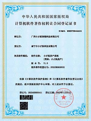 國(guó)外專(zhuān)業(yè)動(dòng)圖制作軟件中文版 Lightricks Motionleap