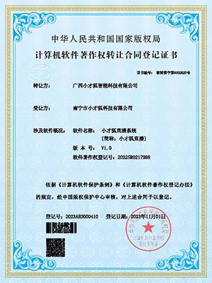 國(guó)外專(zhuān)業(yè)動(dòng)圖制作軟件中文版 Lightricks Motionleap